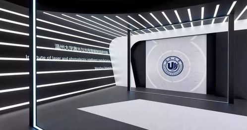 浙南科技城光電研究院入選科技部對外培訓(xùn)計劃，為發(fā)展中國家點亮科技之光