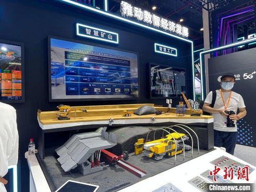 光耀江城 光博會開幕，共繪光電科技新藍圖