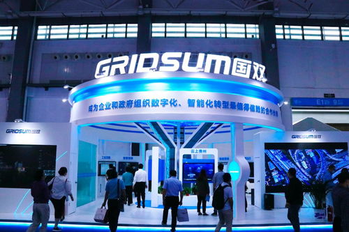 國雙科技攜手云上貴州，以光電科技驅動數據價值釋放，賦能數字貴州高速發展